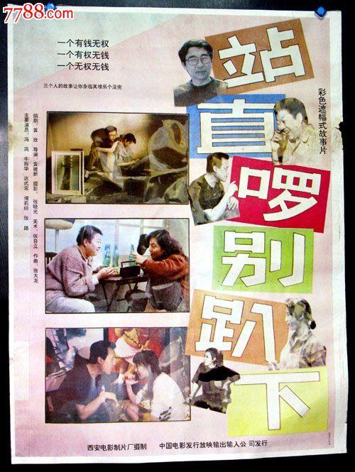 毕业证和学位证是一起发的吗